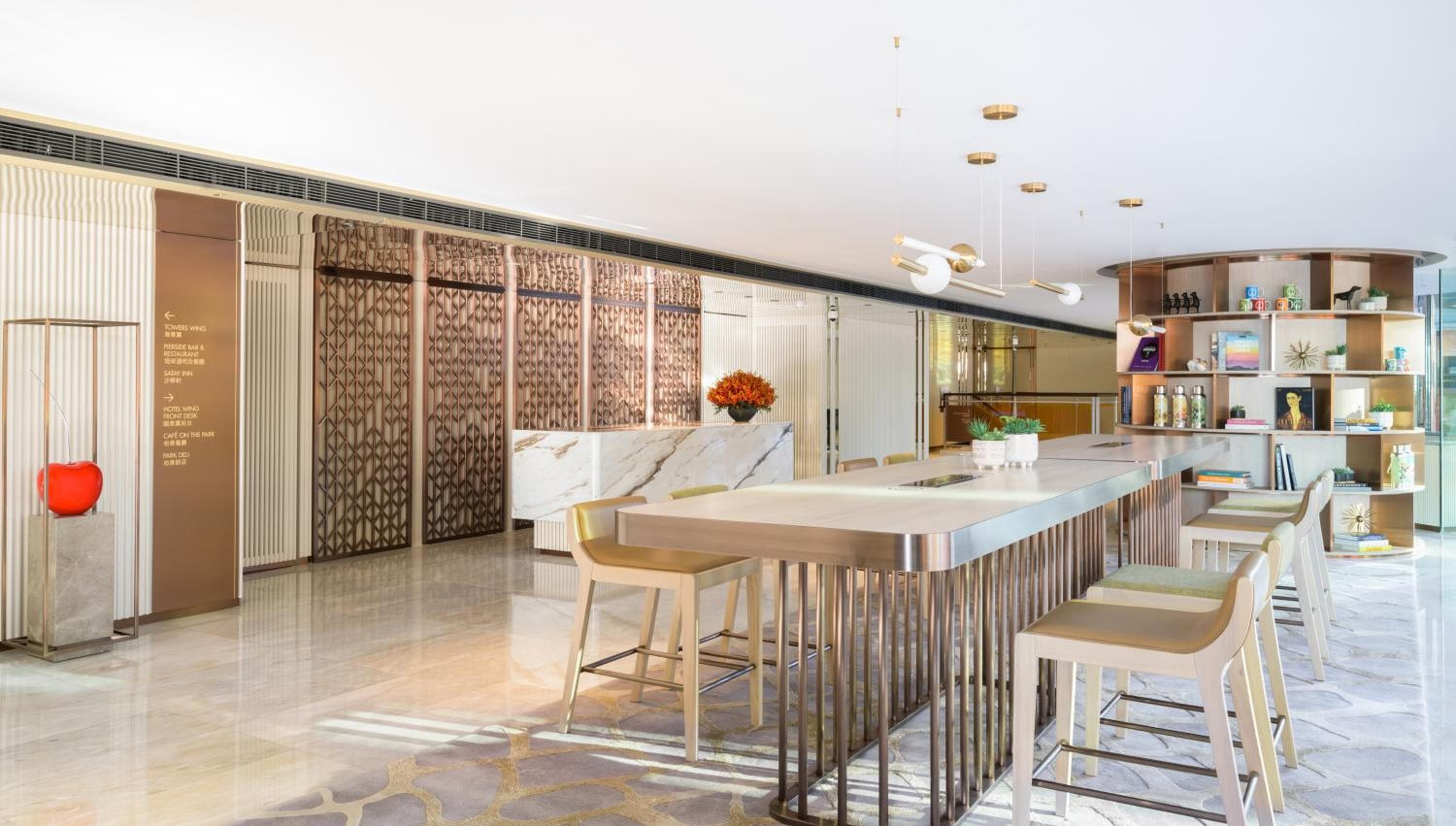 The Royal Pacific Hotel & Towers