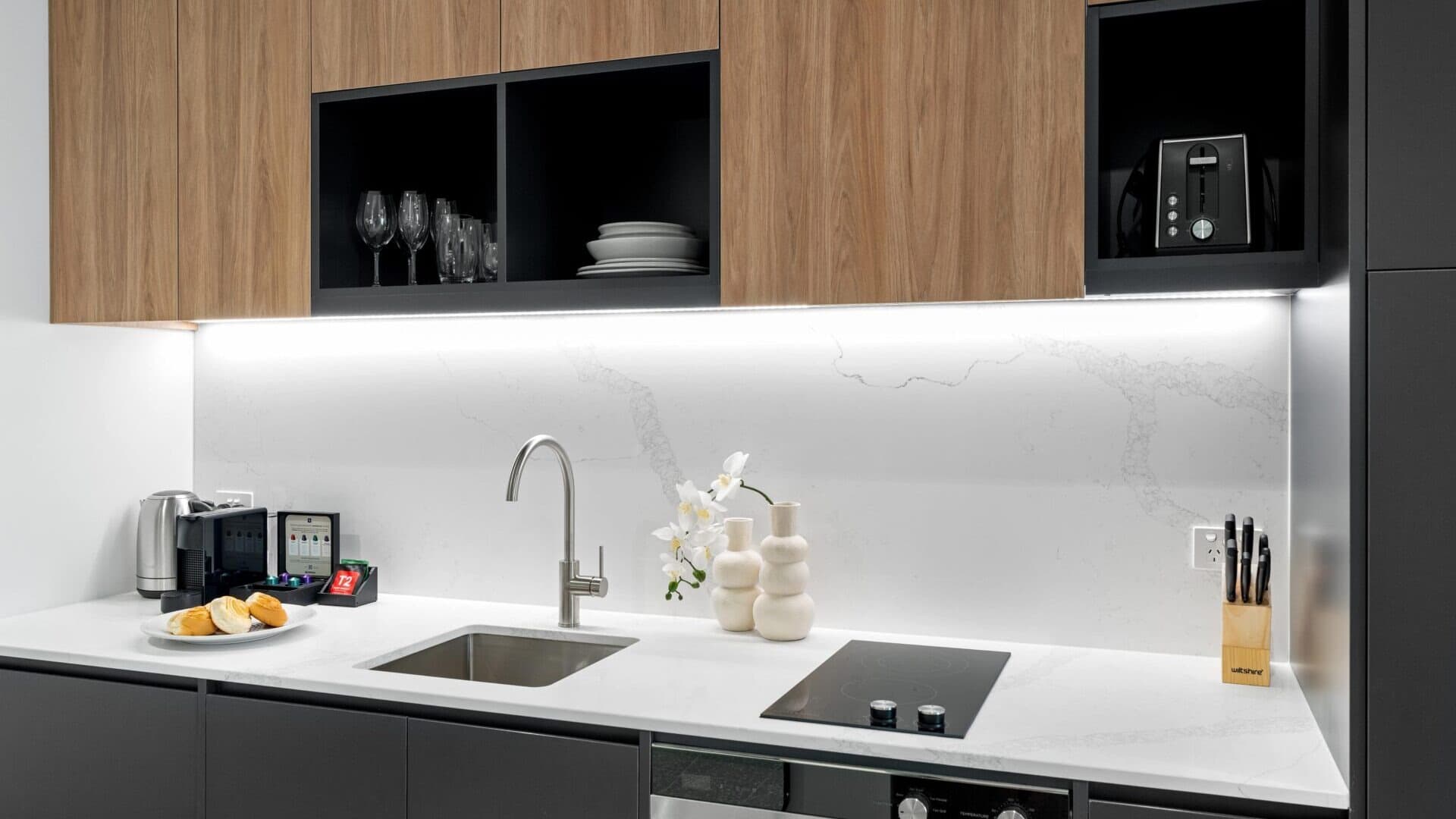 Veriu Macquarie Park