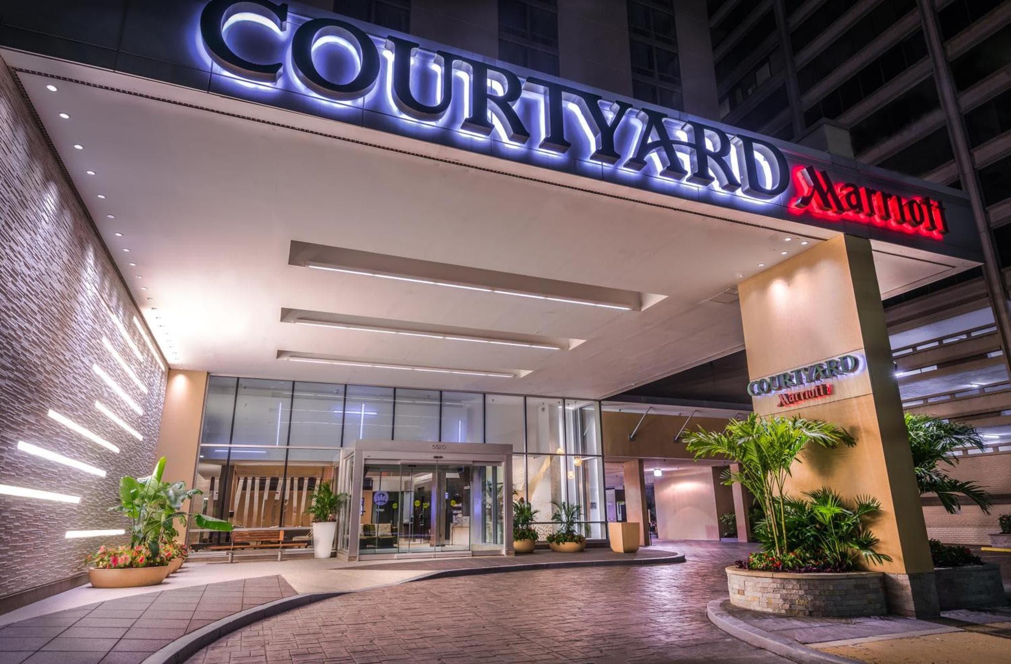 Courtyard by Marriott Bethesda Chevy Chase