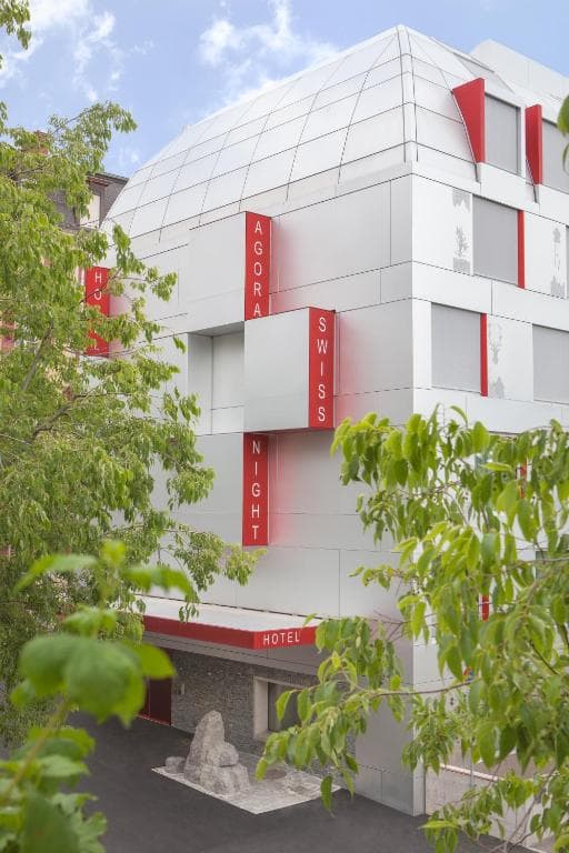 Hôtel Agora Swiss Night by Fassbind