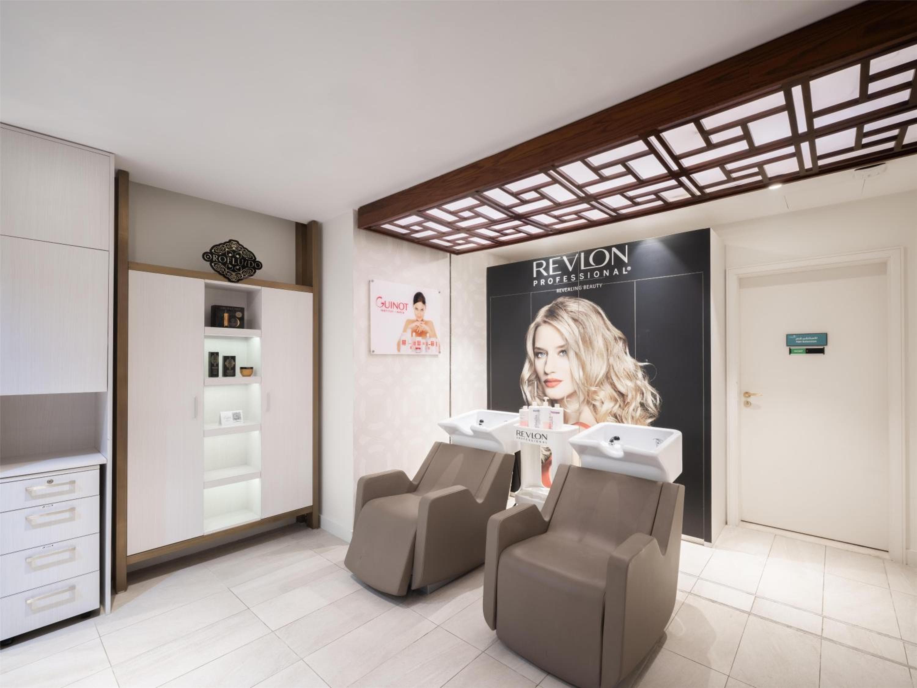 The Hotel Galleria Jeddah, Curio Collection by Hilton